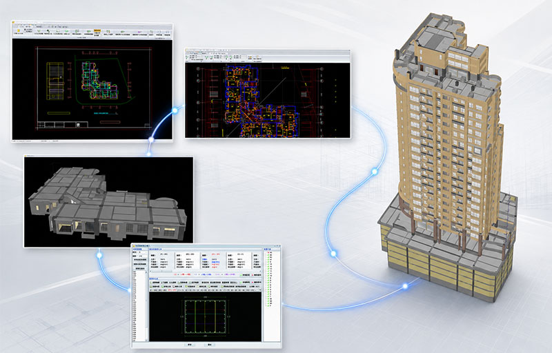 AACC 快易新3D營建系統